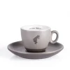 Kaffee Tassen>Julius Meinl Premium Modern Espresso Tasse
